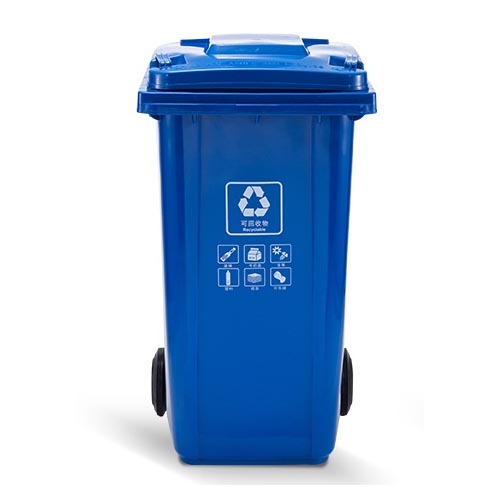 地球卫士 户外加厚蓝色垃圾桶 240L