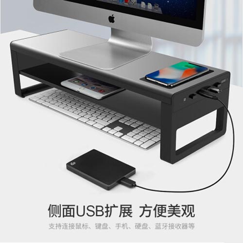 鹿为ZGC221显示器增高架USB3.0扩展 双层黑色