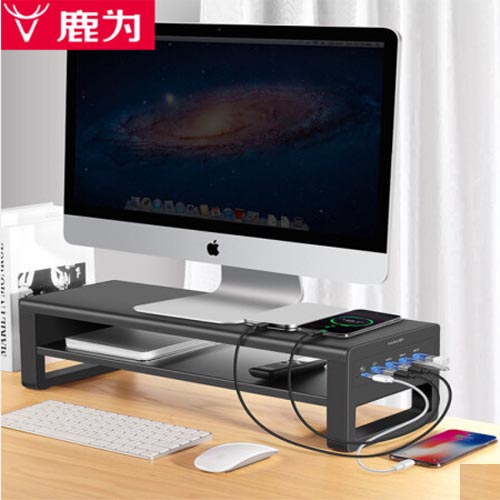 鹿为ZGC241显示器增高架USB3.0扩展 无线充 双层黑色