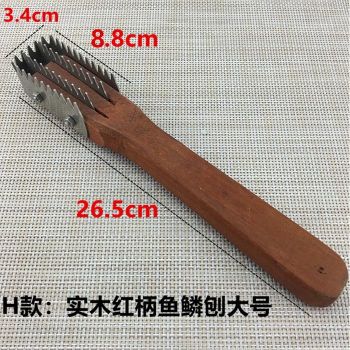 烘焙精灵H款实木红柄鱼鳞刨大号265*88*34mm