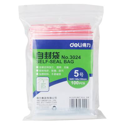 得力3024自封袋(透明)-5号(100个/包)140ｘ100mm0.04mm