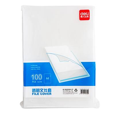 得力5700文件套 透明A4 L型文件夹  100只/包