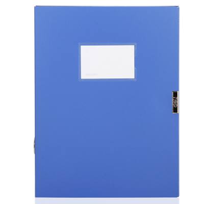 得力5603档案盒(蓝)(只)