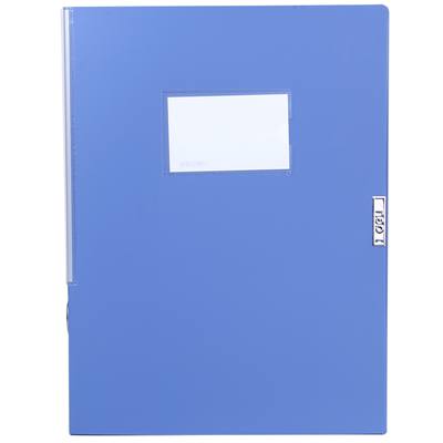 得力No.5684塑料档案盒 A4-75mm 蓝色 单个