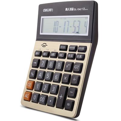 得力1542A语音计算器 金色 个