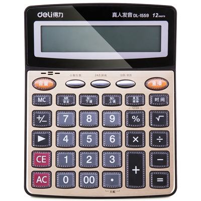 得力1559语音计算器 金色