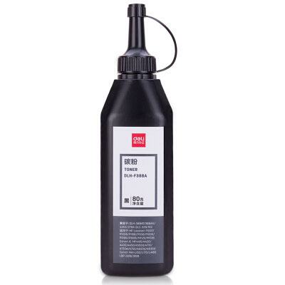 得力DLH-F388A黑色碳粉 80g/瓶