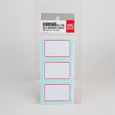 得力7186口取纸 36枚34×73mm