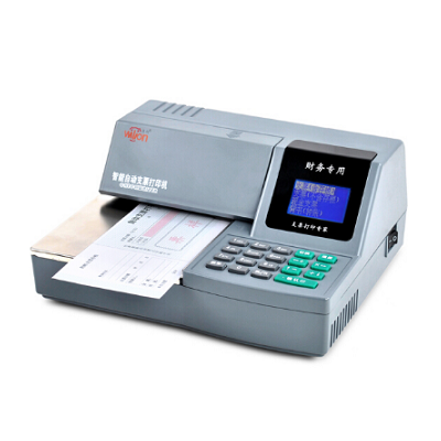 惠朗HL-2009C智能自动支票打印机