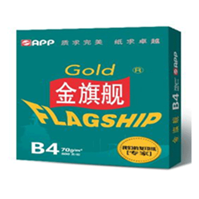 金旗舰 B4 70g复印纸（单包装500页）