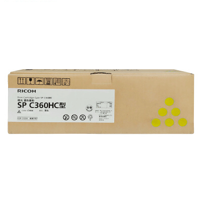 理光黄色墨粉盒SP-C360HC型
