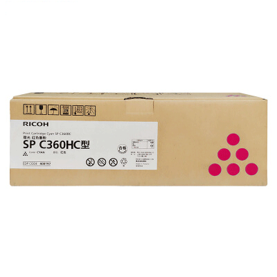 理光品红墨粉盒SPC360HC型