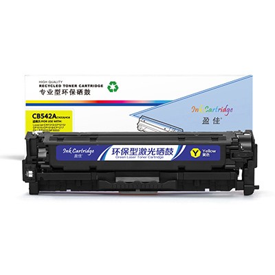 盈佳 YJ-CB542A/316/416-Y 黄色 硒鼓 适用于CP1215 1515N 1518NI CM1312NFI CM1312MFP 佳能 5050 8050