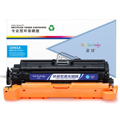 盈佳 YJ-CE401A/332-C 兰色 硒鼓 适用于LaserJet M551n M575dn M575fw