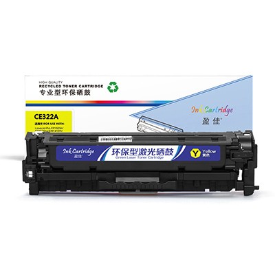 盈佳 YJ-CE322A-Y 黄色 硒鼓 适用于LaserJet 1525 1525N 1415 CM1415FN CP1525NW 1415FNW