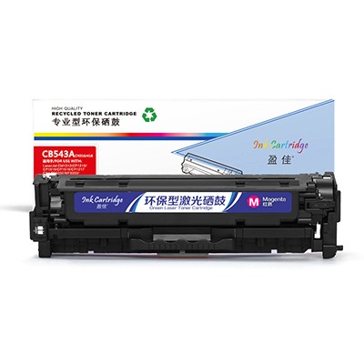 盈佳 YJ-CB543A/316/416-M 红色 硒鼓 适用于CP1215 1515N 1518NI CM1312NFI CM1312MFP 佳能 5050 8050