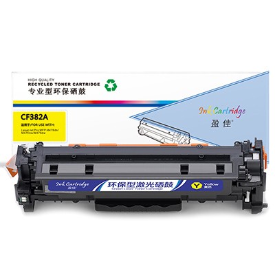 盈佳 YJ-CF382A-Y 黄色 硒鼓 适用于HP Color LaserJet MFP M476