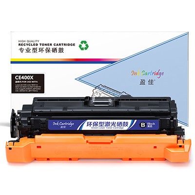 盈佳 YJ-CE400X/332-B 黑色 硒鼓 适用于LaserJet M551n M575dn M575fw