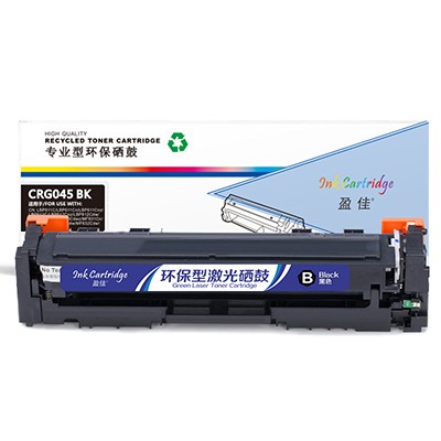 盈佳 YJ-045-B 黑色 硒鼓 适用于CanonLBP611C LBP611Cn LBP611Cnz LBP612C LBP612Cnz LBP612Cdw LBP613Cdw LBP613Cdwz MF631Cn MF633Cdw MF634Cdw MF632Cdw MF635Cx