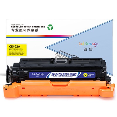 盈佳 YJ-CE402A/332-Y 黄色 硒鼓 适用于LaserJet M551n M575dn M575fw