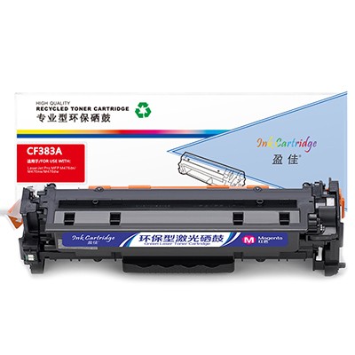 盈佳 YJ-CF383A-M 红色 硒鼓 适用于HP Color LaserJet MFP M476