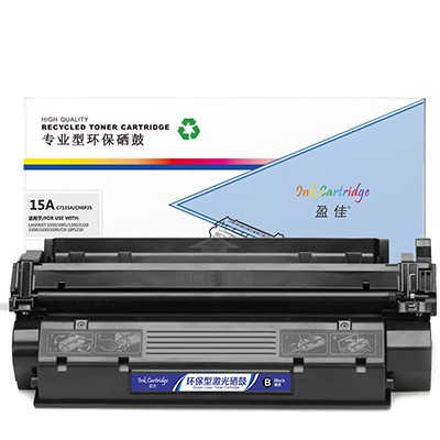 盈佳 YJ-C7115A/EP25 黑色 硒鼓 适用于Laserjet3300mfp 3330 1200 1220 1000 1005 1200n 1200se 1220se 3380