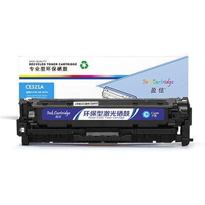 盈佳 YJ-CE321A-C 兰色 硒鼓 适用于LaserJet 1525 1525N 1415 CM1415FN CP1525NW 1415FNW