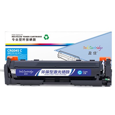 盈佳 YJ-045-C 兰色 硒鼓 适用于CanonLBP611C LBP611Cn LBP611Cnz LBP612C LBP612Cnz LBP612Cdw LBP613Cdw LBP613Cdwz MF631Cn MF633Cdw MF634Cdw MF632Cdw MF635Cx