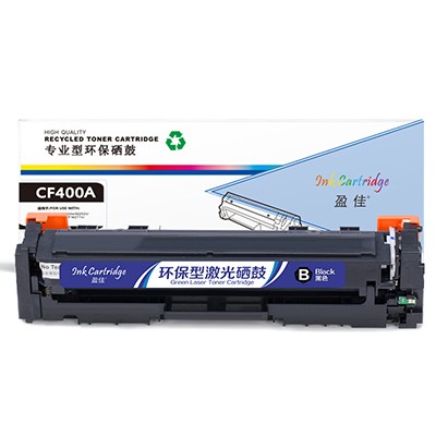 盈佳 YJ-CF400A-B 黑色 硒鼓 适用于HP M252N CF400A M277DW M252DW 