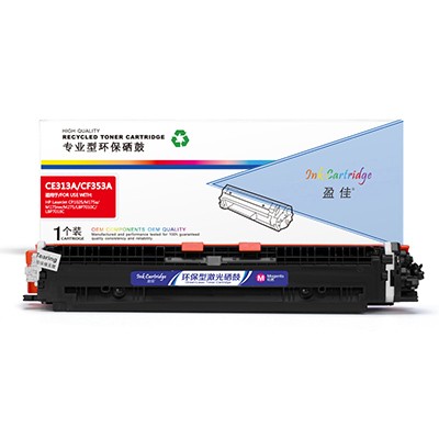 盈佳 YJ-CE313A/CF353-M-F 红色 粉盒 适用于HP LaserJet CP1025 M175a M175nw M275 LBP7010C LBP7018C