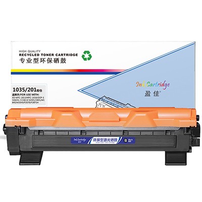 盈佳YJ-TN1035/LT201-F黑色粉盒