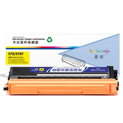 盈佳 YJ-370/376-Y-F 黄色 粉盒 适用于HL-4150CDN HL-4570CDW DCP-9055CDN MFC-9465CDN