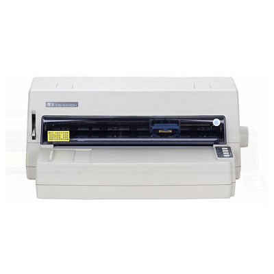 得实DS-5400HPro支票打印机 高性能24针平推证薄/票据打印