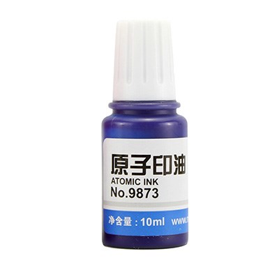 得力9873原子印油 蓝色 10ml/瓶