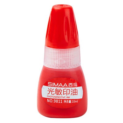 西玛9811光敏印油红色10ml