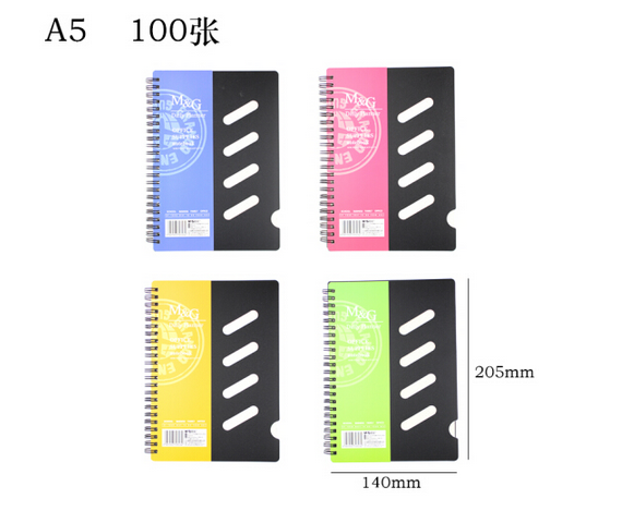 晨光APY7I326记事本A5/100页单本装