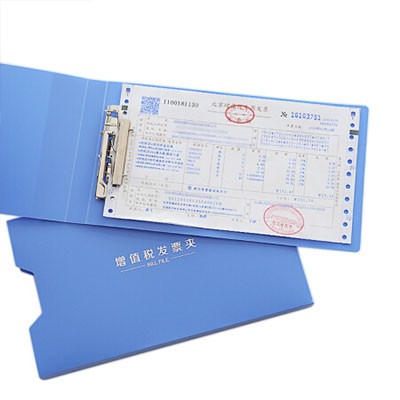 西玛9601PP票据夹单只装蓝色