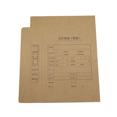 西玛6501竖版A4凭证装订盒5个/包220*305*50mm