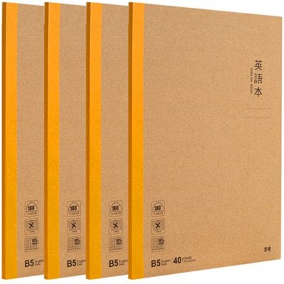 晨光MPYJPK90英语软抄笔记本B5/40页单本装 