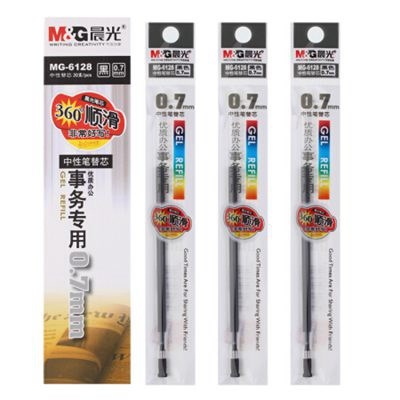 晨光MG6128中性替芯0.7mm 黑色 20支/盒