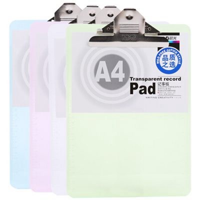 晨光A4透明刻度尺板夹文件夹ADM94563单个装白色