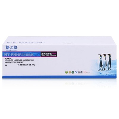 格之格CF410A硒鼓NT-PNHF410BK黑色