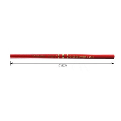 中华120全红细杆特种铅笔圆杆 单只装