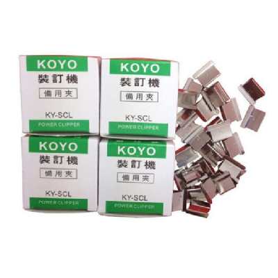 KOYO KY-SCL大号推夹补充夹 30枚/盒