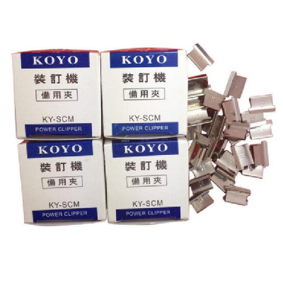 KOYO KY-SCM小号推夹补充夹 30枚/盒