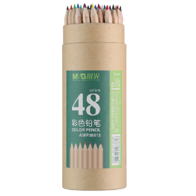 晨光48色牛皮筒装彩色铅笔绘画48支/筒AWP36813