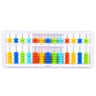 得力74323珠算算盘珠心算数学教具7珠13档