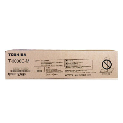 东芝T-3008C-M低容黑色碳粉