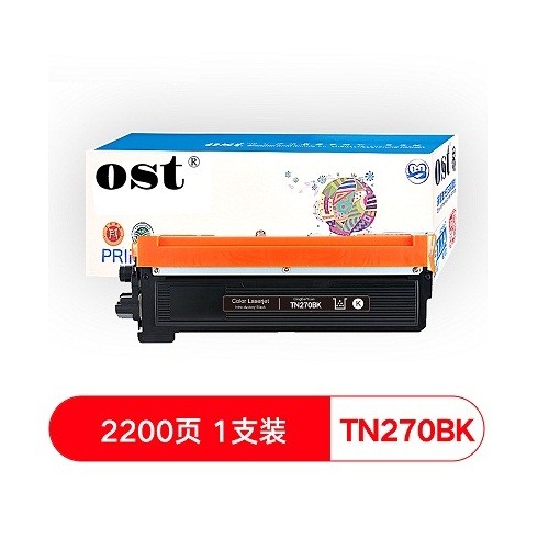 OST TN270BK黑色墨粉