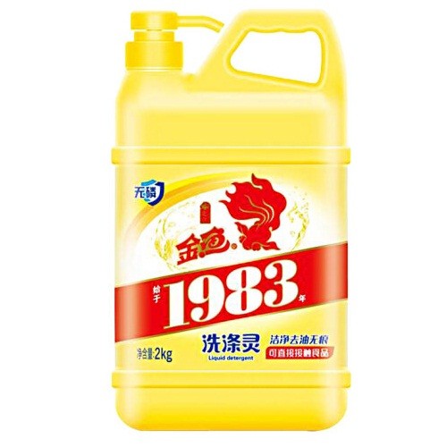 金鱼经典洗洁精2kg/瓶